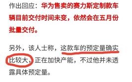 眼睛框尺寸怎么测量，眼睛框尺寸怎么测量图片